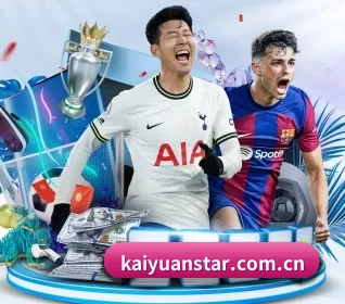 五大体育板块覆盖,从比分到直播全覆盖 - 多运动项目内容板块（Kaiyuan Games）