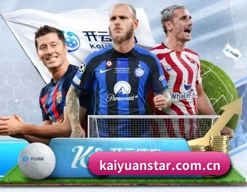 赛事数据与深度分析 | Kaiyuan Games